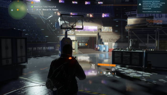 Tom Clancy’s The Division как Action