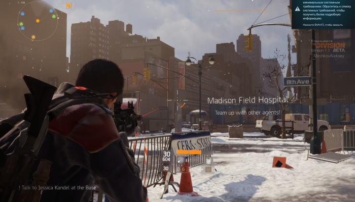 Tom Clancy’s The Division как Action