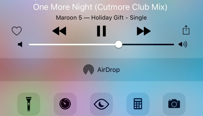 Иконка Night Shift в iOS 9.3. beta 3