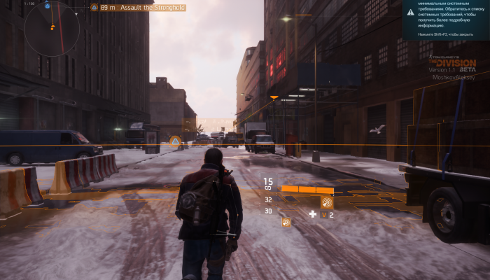Tom Clancy’s The Division как RPG и MMOG