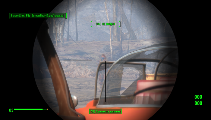 Обновленный режим «Выживание» в Fallout 4