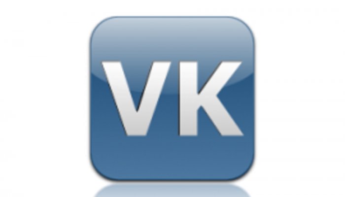 Официально представлен новый дизайн соцсети «ВКонтакте»