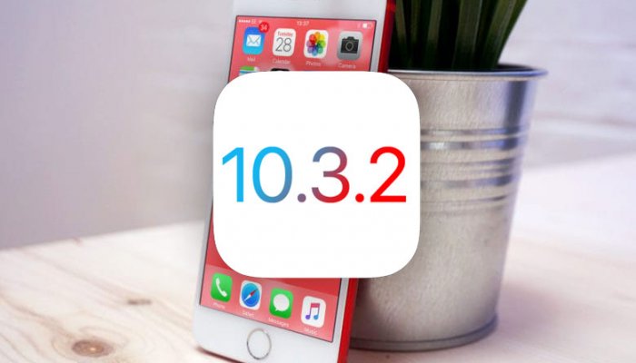 Вышло обновление iOS 10.3.2