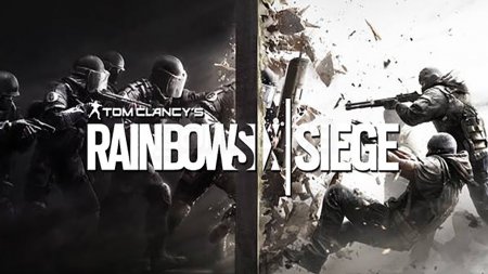 Rainbow Six: Siege  открытый бета тест 25 ноября