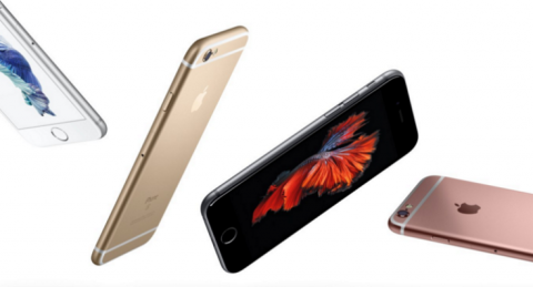 iPhone 7 и новые стандарты смартфонов в 2016 году