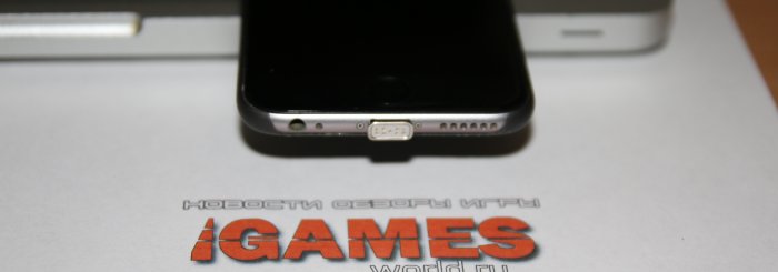 Обзор MagSafe для iPhone от iGames