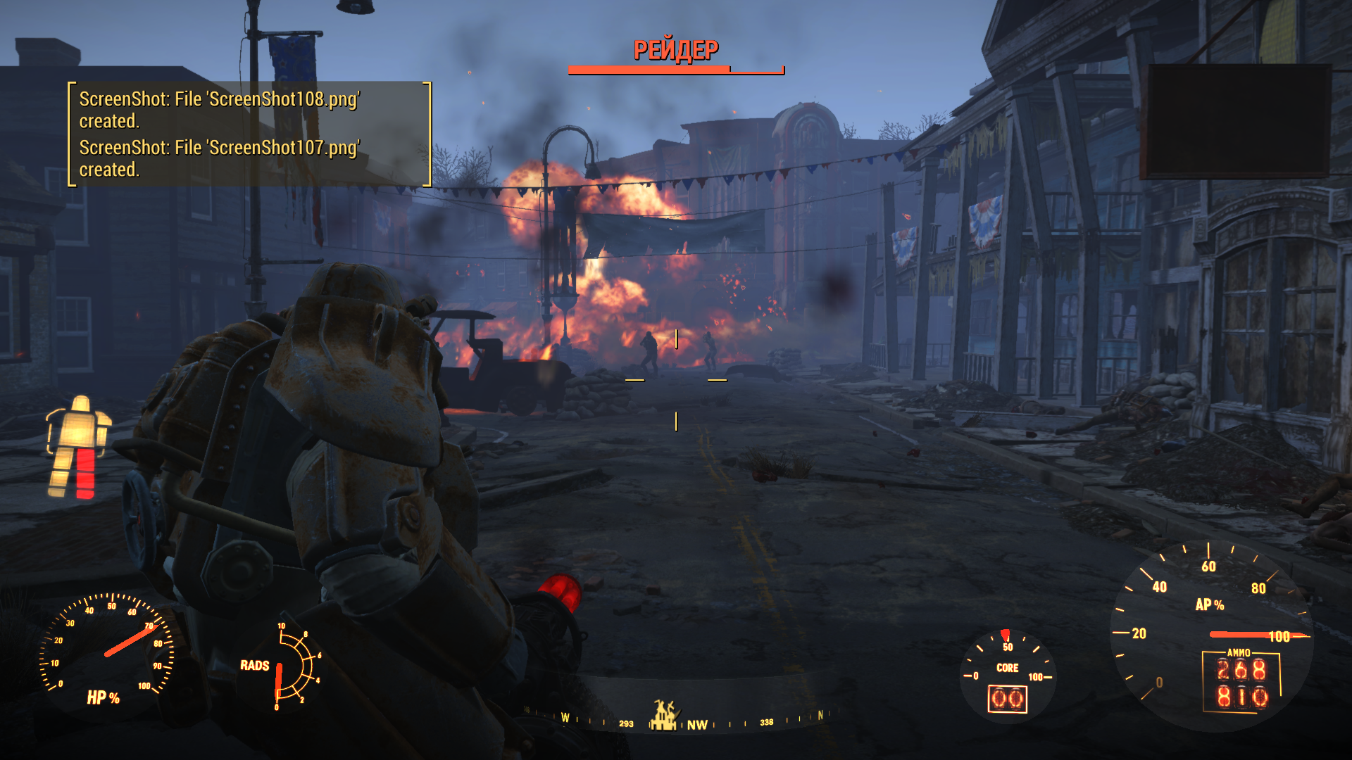 Полный обзор игры Fallout 4 от iGamesWorld: Почему Fallout 4 хороший шутер?