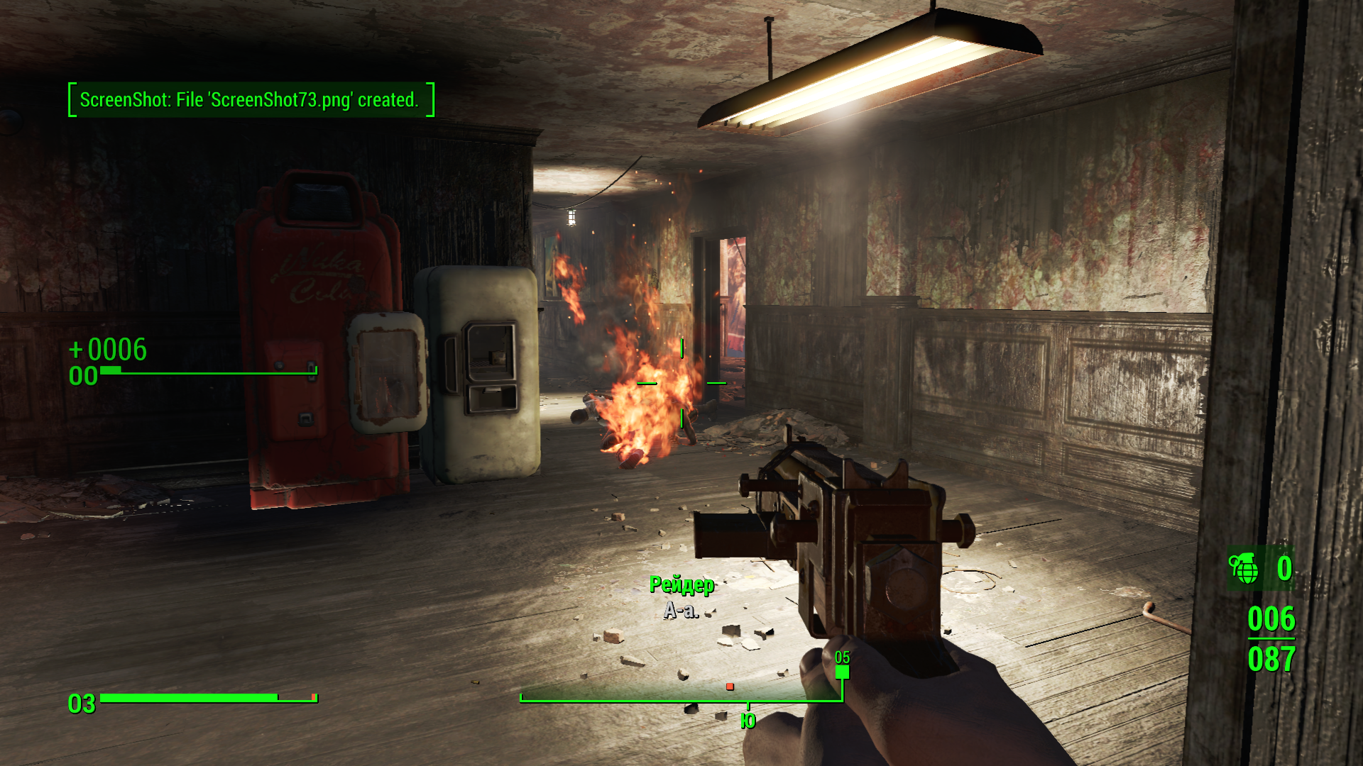 Полный обзор игры Fallout 4 от iGamesWorld: Почему Fallout 4 хорошее РПГ?