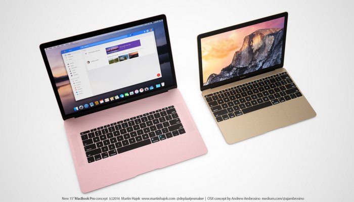 Концепт нового поколения MacBook Pro в цвете «розовое золото»