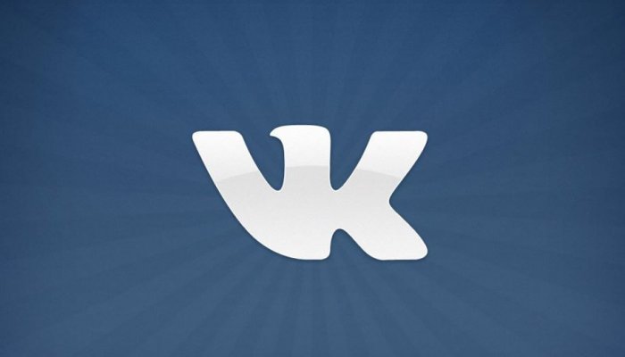 Состоялся релиз VK App 2.6: изменения в новой «ВКонтакте» для iOS