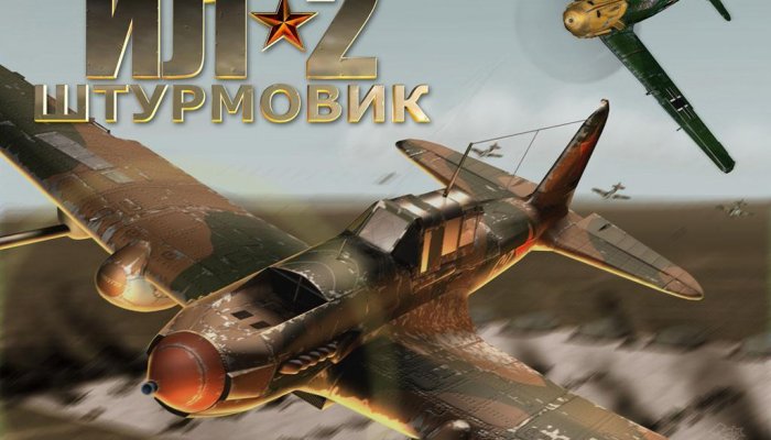 Лучшие игры, посвященные Великой Отечественной войне