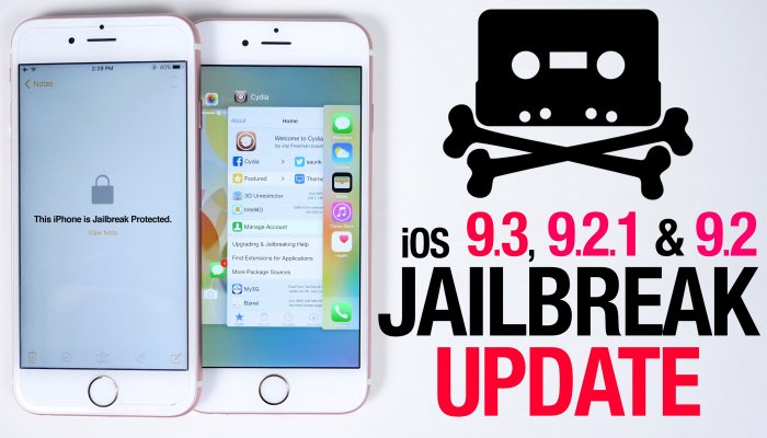 Как установить Jailbreak на iOS 9.3.3 и 9.3.2