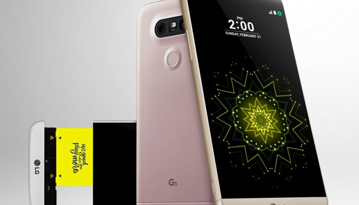 Бета версия Android 7.0 Nougat доступна для владельцев LG G5