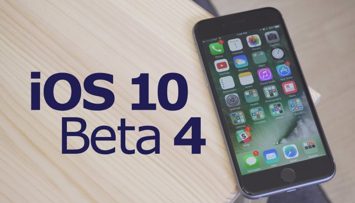 iOS 10.1 beta 4 значительно улучшает производительность системы