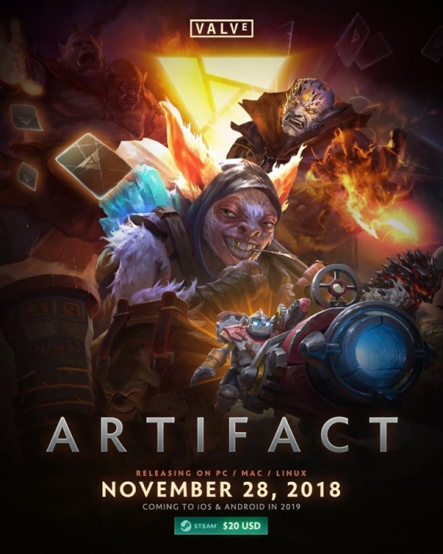 Artifact выйдет 28 ноября