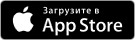 Скачать Wrio для Iphone из Apple Store