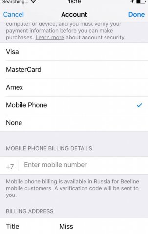 Apple позволит россиянам платить за приложения и музыку со счета телефона