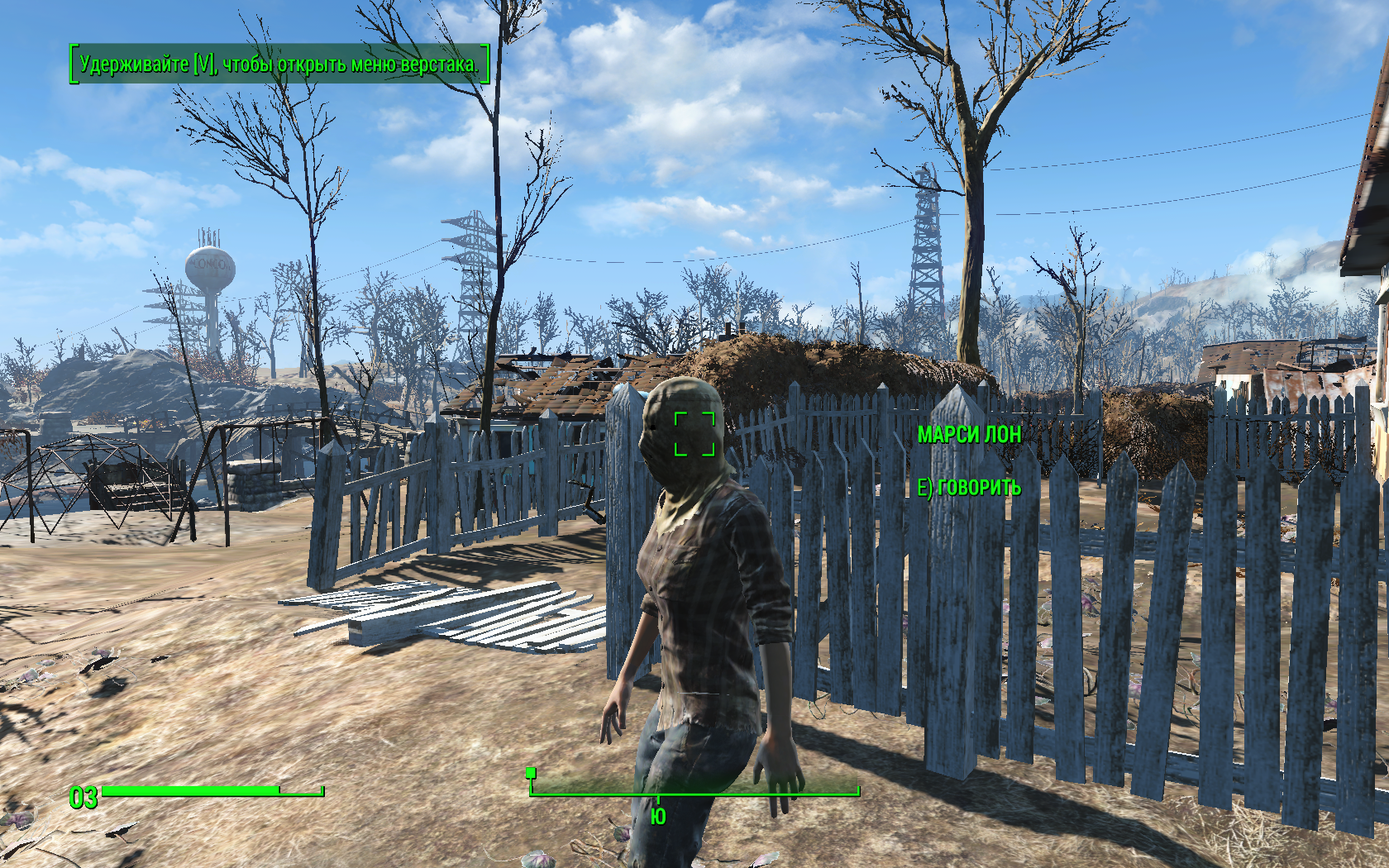 Полный обзор игры Fallout 4 от iGamesWorld: Управление поселением (-ями) в Fallout 4