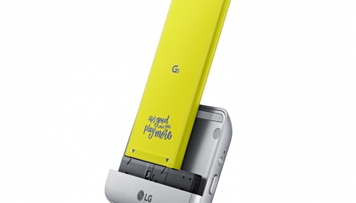 Съемная батарея LG G5
