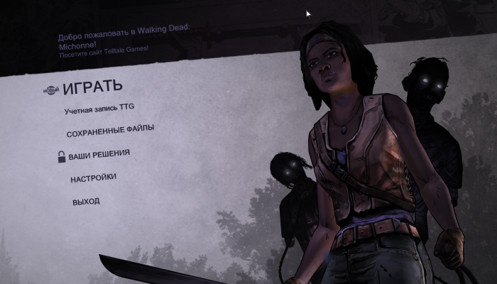 The Walking Dead: Michonne как игра в жанре Action
