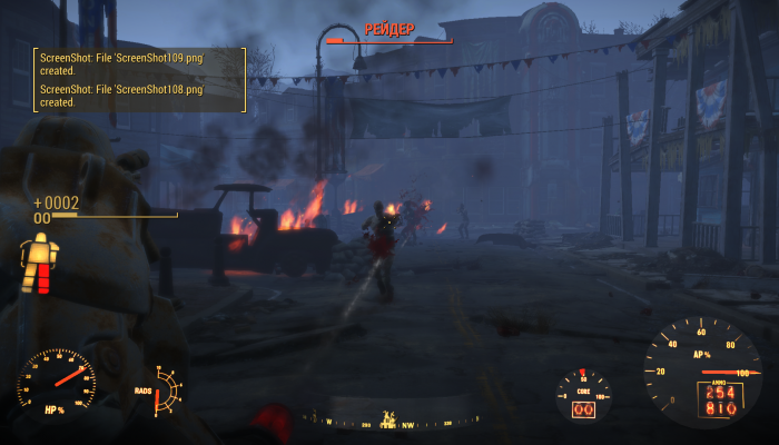 Обновленный режим &laquo;Выживание&raquo; в Fallout 4