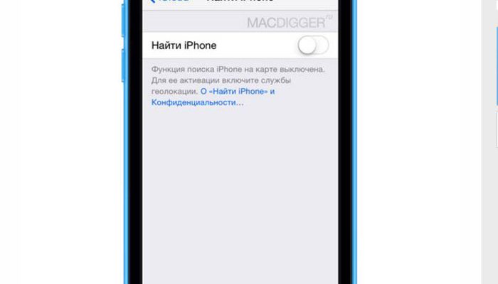 Как сделать джейлбрейк iOS 9.1 на iPhone 6s, iPad Pro и других устройствах