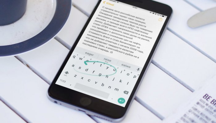 Google разрабатывает собственную клавиатуру для iOS