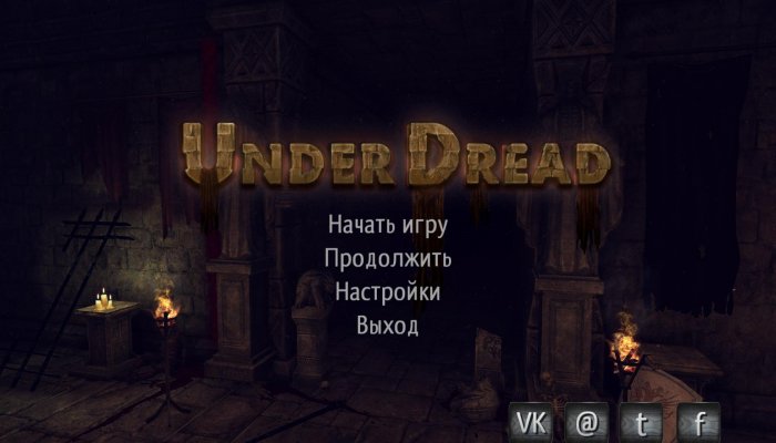 UnderDread – новая «хоррор-адвенчура» от российской компании Bigzur Games