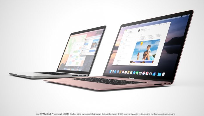 Концепт нового поколения MacBook Pro в цвете «розовое золото»