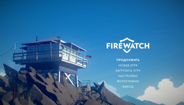«Firewatch» - неоднозначный дебют компании Campo Santo