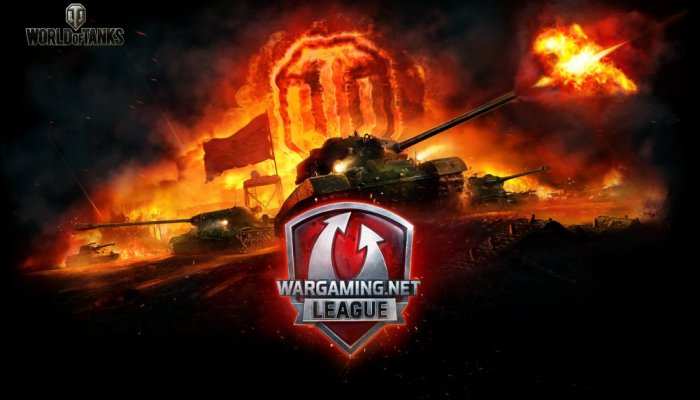С 8 по 9 апреля 2016 года состоится Третий Гранд-финал «Wargaming.net League»