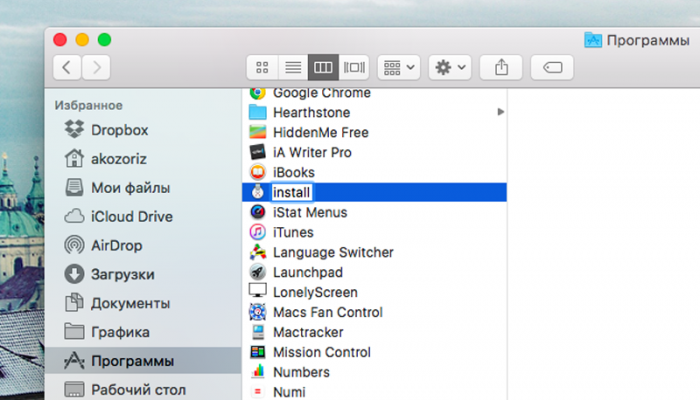 Как сделать загрузочную флешку с OS X El Capitan
