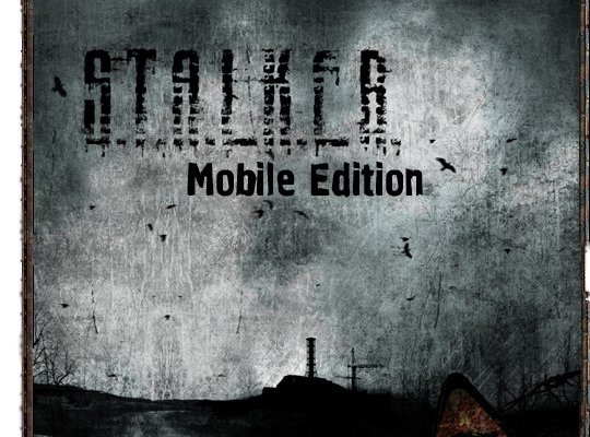 Фанатами «S.T.A.L.K.E.R.» разрабатывается игра «ProjectStalker» на android