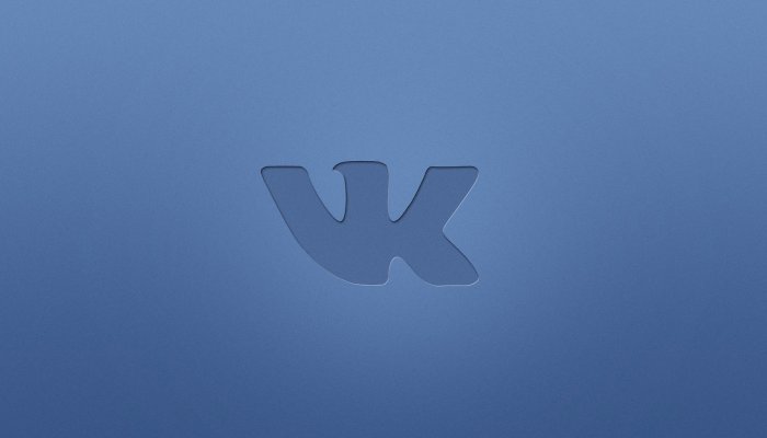 «ВКонтакте» планирует выпустить собственный мессенджер к лету