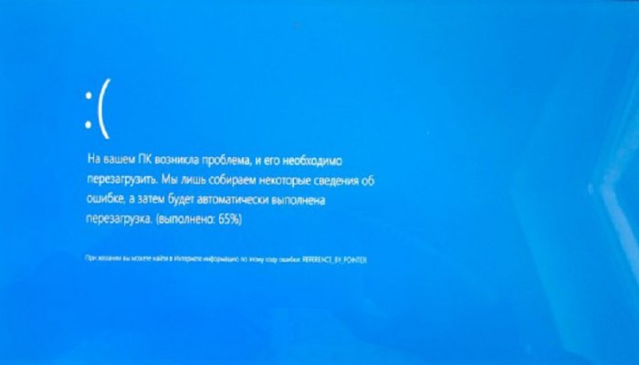 10 проблем операционной системы Windows 10