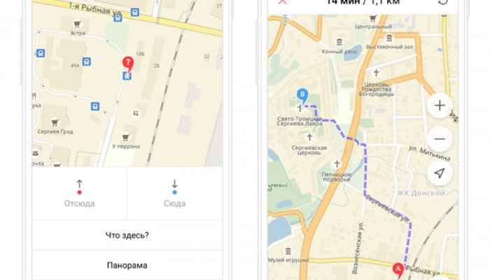 Яндекс.Карты научились строить пешеходные маршруты