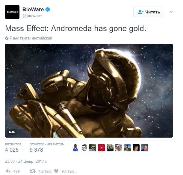 Mass Effect: Andromeda отправляется на золото