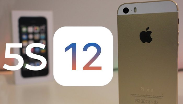 Скорость работы iOS 12 и iOS 11.4 на iPhone 5S